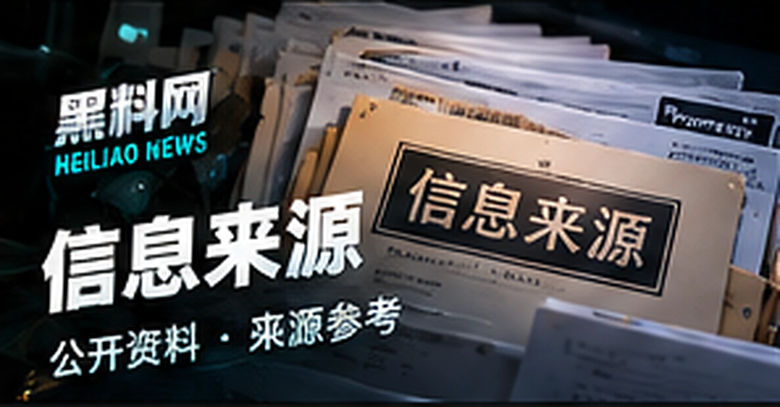 联系我们栏目概念配图